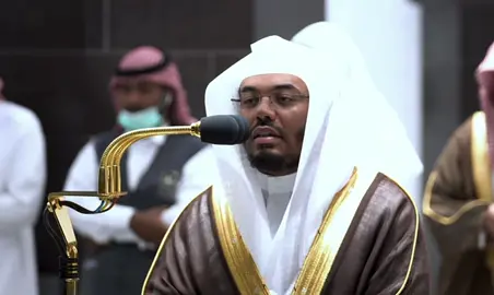 سورة المعارج كاملة🤍، تليجرام بالبايو حياكم #اكتب_شي_توجر_عليه ##قران #ياسر_الدوسري #سبحان_الله #لا_اله_الا_الله #سبحان_الله_وبحمده_سبحان_الله_العظيم #لا_اله_الا_انت_سبحانك_اني_كنت_من_الظالمين #استغفرالله_العظيم_واتوب_اليه 