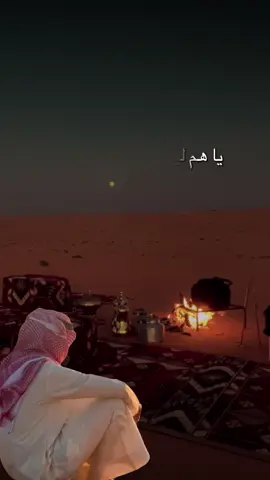 #أكسبلور_شعر_حكم_خواطر 