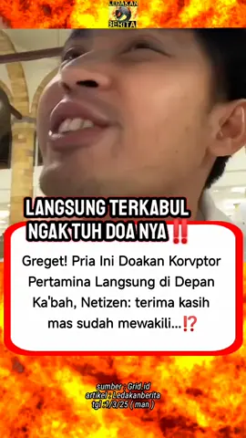 langsung terkabul doanya ⁉️😱 (man) #News #LedakanBerita #pertamina 