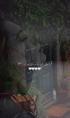 الجبر الإلهي حتى لو تأخر ما حيكون عادي ابدا#كلام_من_ذهب #عدل #الله #ستوريات #الدنيا 