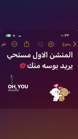 #مالي_خلق_احط_هاشتاقات #fyp #طششونيي🔫🥺😹💞 #explore 