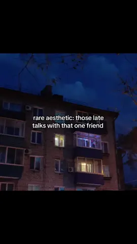 #rareaesthetic #real 