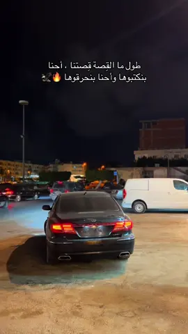 #الزاويه_العنقاء_ليبيا🇱🇾 #ليبيا🇱🇾 #الشعب_الصيني_ماله_حل😂😂 #سيارات #اكسبلور 