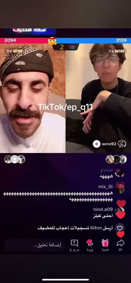 خوش اختبار #كوكيز #الشعب_الصيني_ماله_حل #viral 