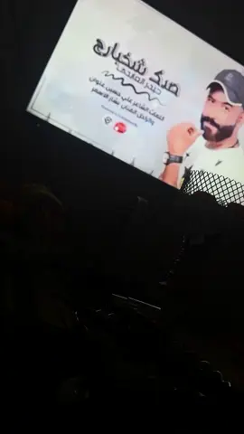 #حيدر_العابدي #حزين#العراق🇮🇶🇮🇶🇮🇶🇮🇶🇮🇶🇮🇶 #حبنا 