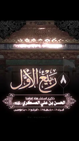واعسكرياااه💔❤️🥺😭