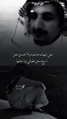 لكن وايش اقول في حظي اللي منجطل عنزه بيدي ويطيح لافكيتها#شعر_وقصائد #شاعر #تصميم_؏ــٱابر♔ #aicats #اكسبلور 