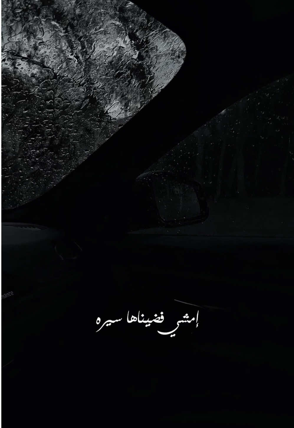 الخساير مش كبيره ..