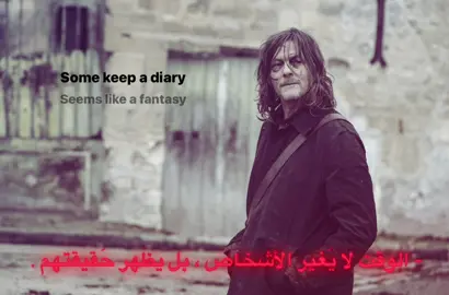 - بل يظهر حَقيقتهم . #fyppppppppppppppppppppppp #pinterest #foryoupage #fpy #explore 