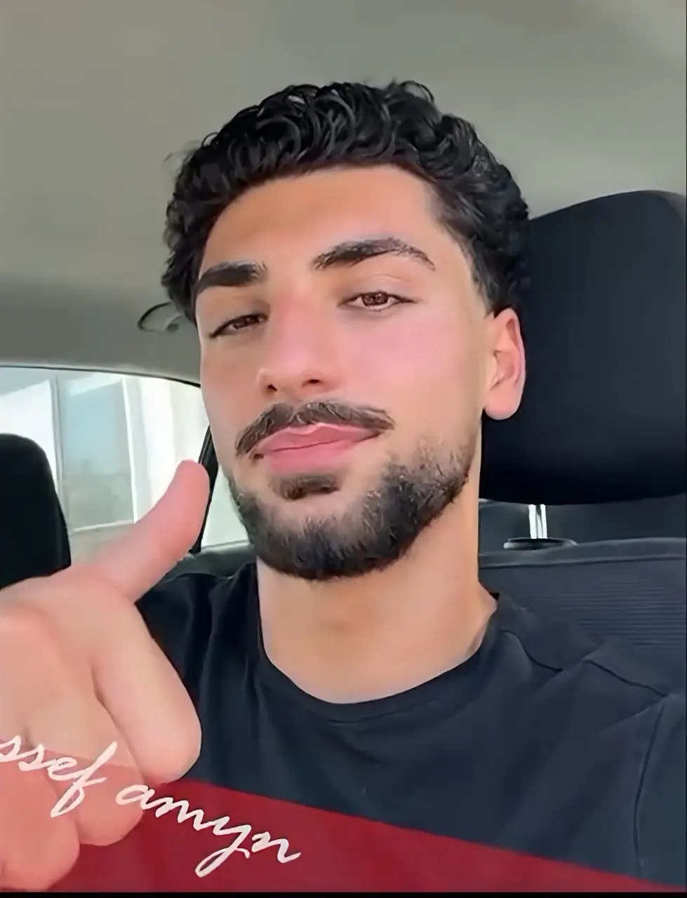 ❤️‍🩹🫶🏻 #يوسف_الامين #youssef_amyn #foryou #viral 