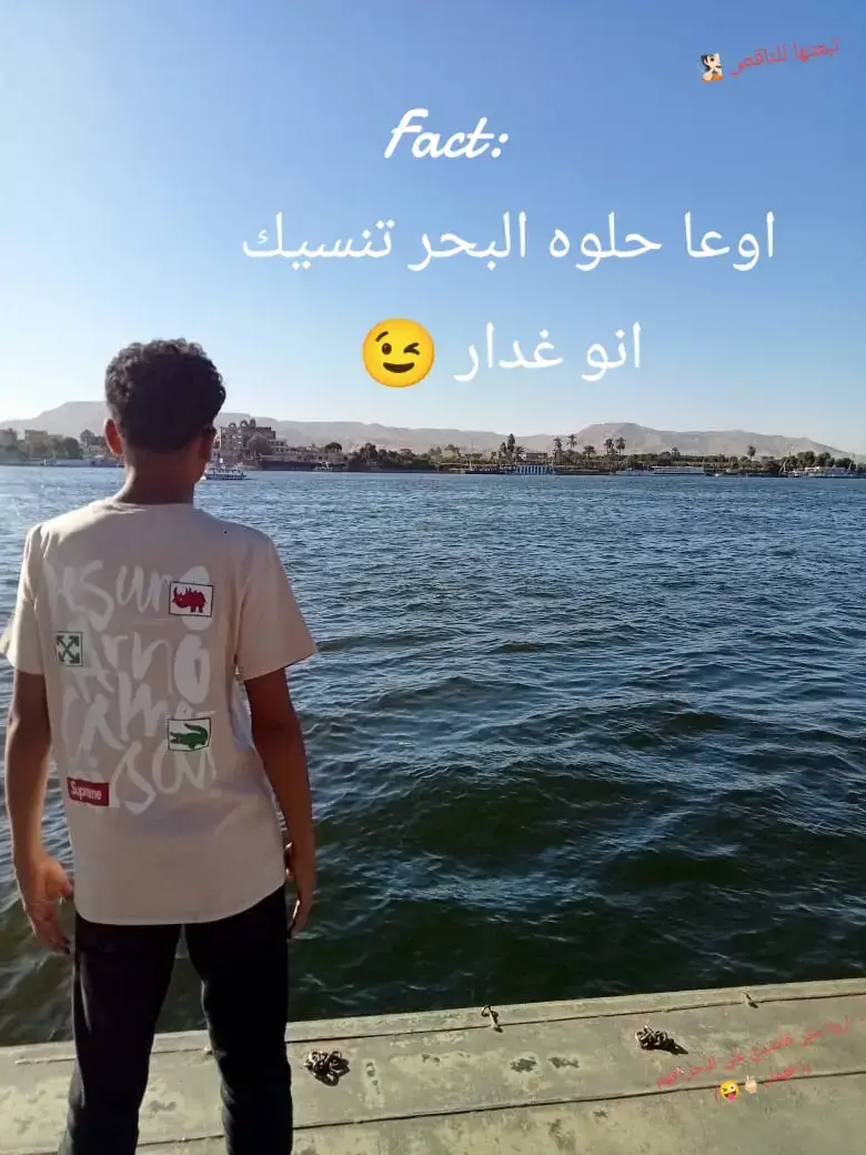 #الشعب_الصيني_ماله_حل😂😂  #مشاهير_تيك_توك #wegz #poy  #CapCut 