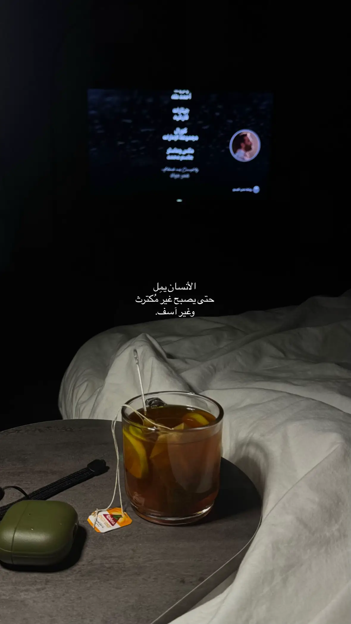 #اكسبلورexplore❥🕊 #شعب_الصيني_ماله_حل😂😂  #عشوائيات_مصورة🤣🤍 تصويري_احترافي_الاجواء👌🏻🕊😴🎬 #روقان🤎🗞 