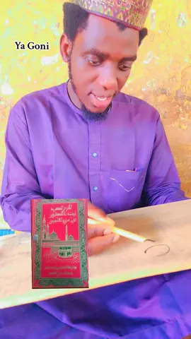 Goni Ekon Allah #hausawa #saudiarabia🇸🇦 #libiya🇱🇾 #Niger #legos 
