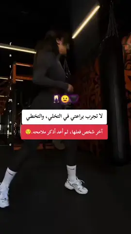 #المغرب🇲🇦_اسبانيا🇪🇸_ايطاليا🇮🇹_البرتغال🇵🇹  #مالي_خلق_احط_هاشتاقات  #الشعب_الصيني_ماله_حل😂😂 