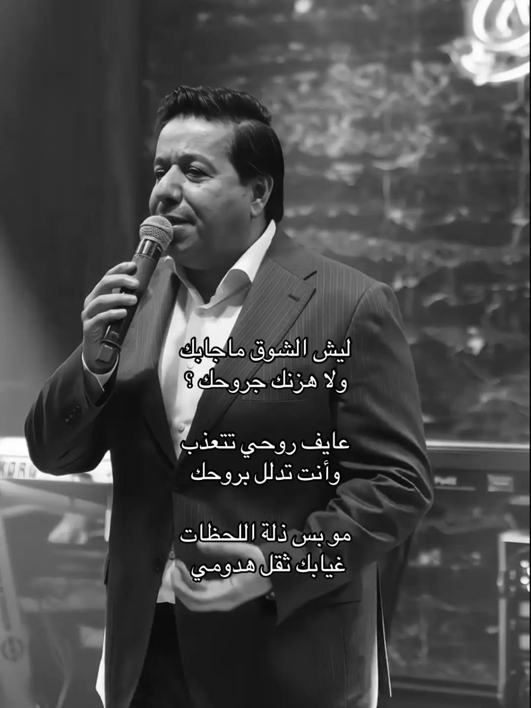 #fyp |#foryou |#tiktok |#محمد_عبد_الجبار 