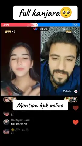 Zahid ow khizra😱#fyyyyppppppp #viralvedio #foryouu @Kpk Police Official 