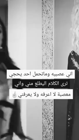 #مجرد________ذووووووق🎶🎵💞 