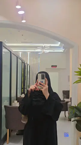 الشغله الي تخاف تخسره اخسرها حتى تبطل تخاف😉