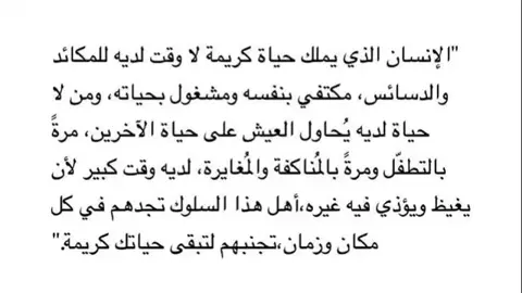##منوعات_فيديوهات_رائعة♥️🌸 #_فيديوهات_رائعة♥️🌸 