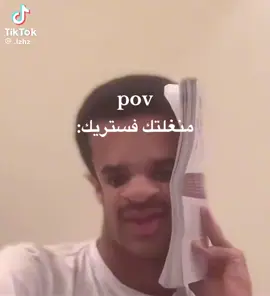 الشعب الصيني ماله حل🤣