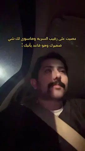 #اكسبلور 