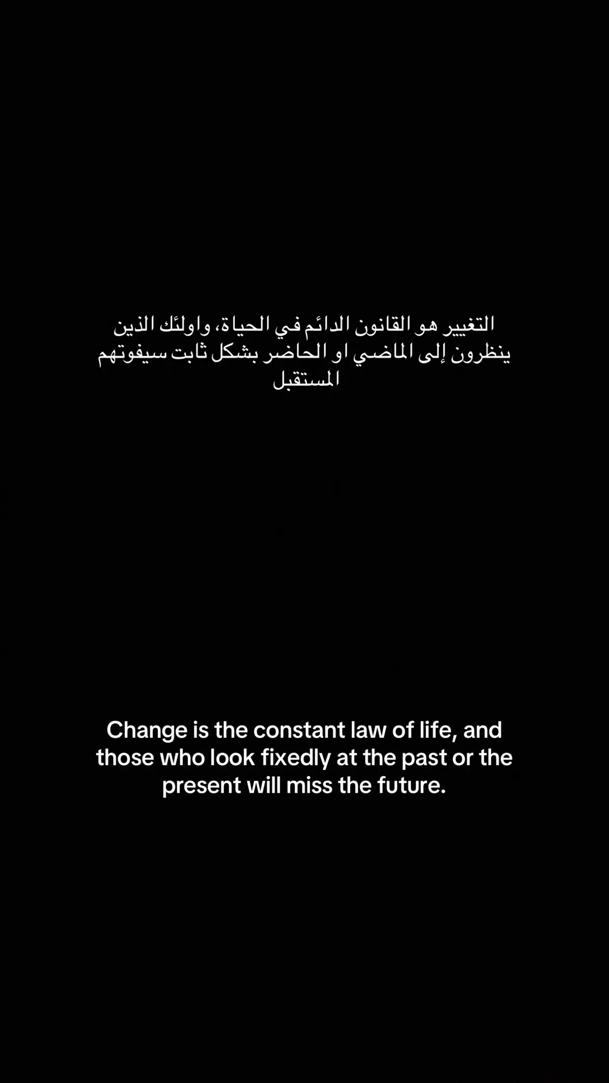 #رسالة 