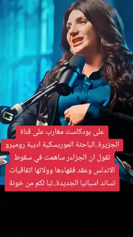 #ايكو #الامارات_العربية_المتحده🇦🇪 #المغرب🇲🇦تونس🇹🇳الجزائر🇩🇿 #المملكة_المغربية_الشريفة #المملكة_العربية_السعودية🇸🇦🇸🇦🇸🇦🇸🇦 
