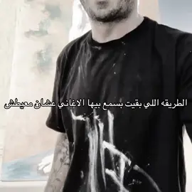 #fyyyyyyp #اكسبلور#fyp #