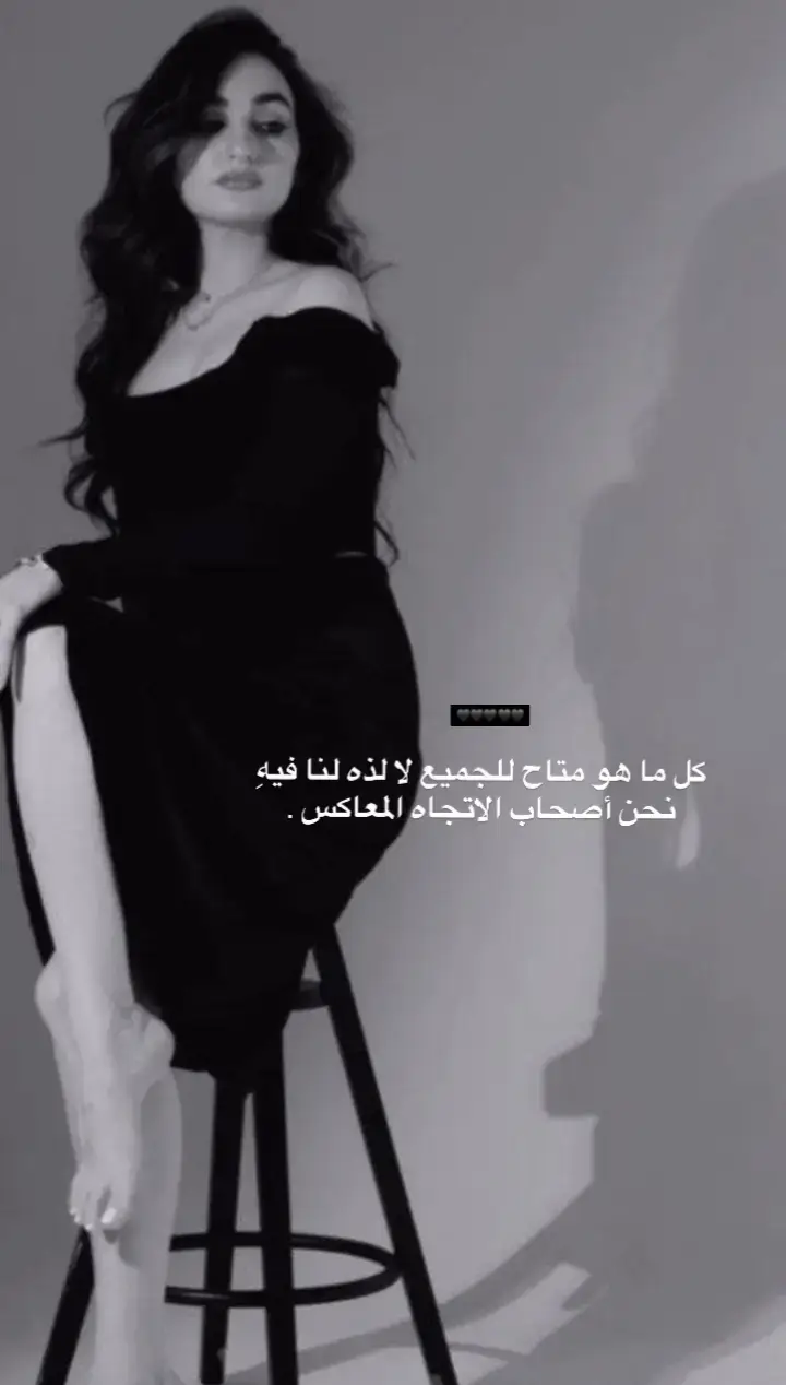 💞