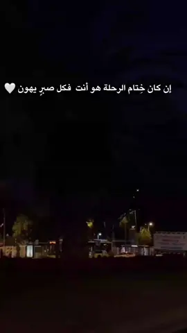 #شوق #حب #fyp #nasheed #explore 