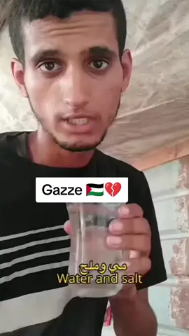 #freepalestine #filistin #gazze #2025 #fyppppppppppppppppppppppp 