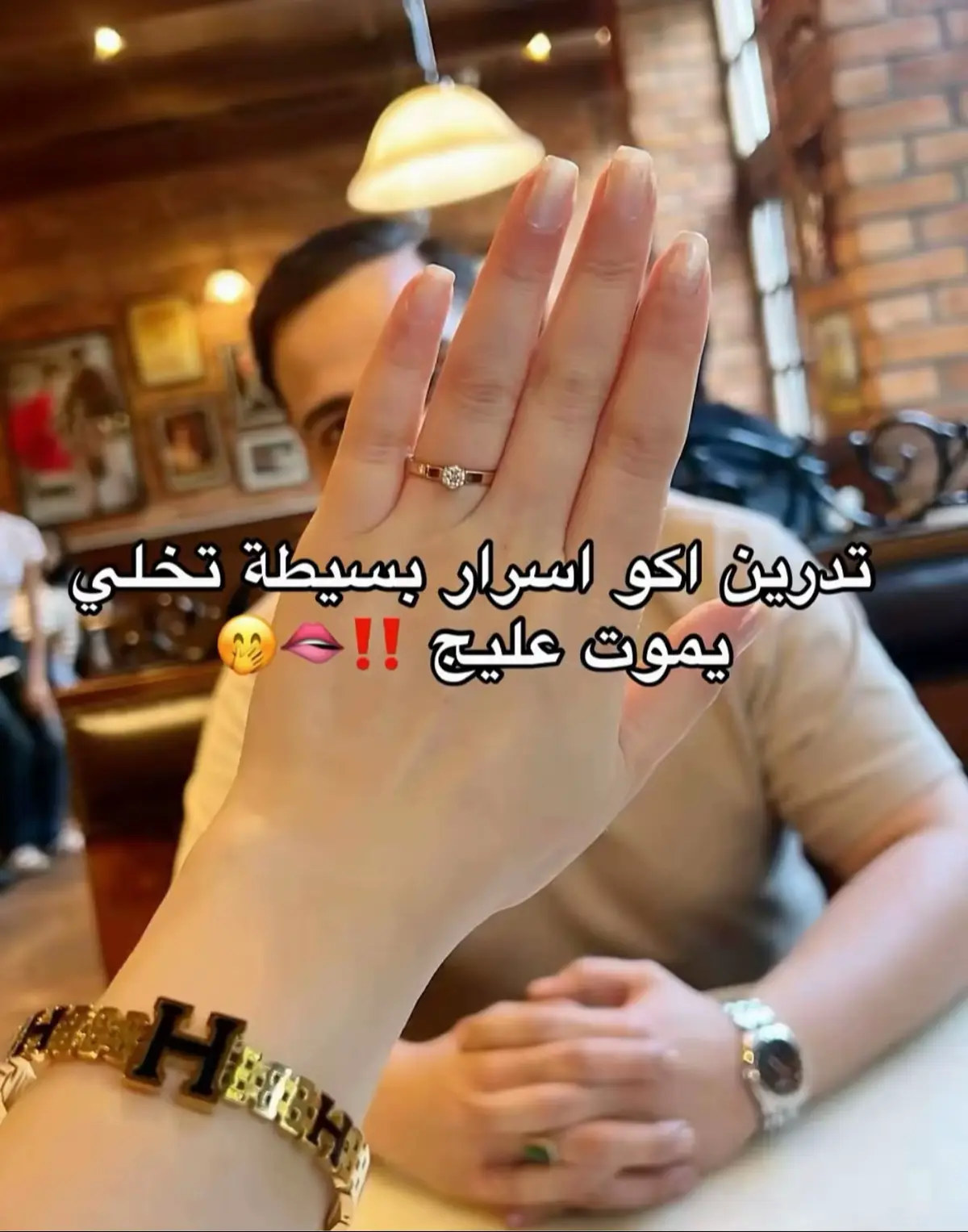 متأكده بالله التجربهم تدمن عليهم 😔🩷 #fyppppppppppppppppppppppp #capcut #عنايه #الشعب_الصيني_ماله_حل😂😂 #explore  