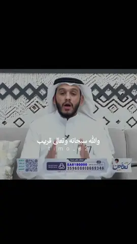#بلال_الجهماني 