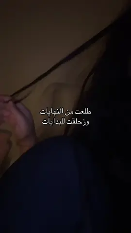مافي وقت #fyp #foryou #viral #explore #4u 
