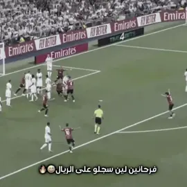 خطيه ما تمت فرحتهم يله على النوم جماعه ذيج الصفحه😂🔥#الشيخ_امبابي👑 #تيم_fbi⚡ #تيم_dto⚡ #تيم_مصممين_العرب💎 #اساطير_الدون🇵🇹🔥 