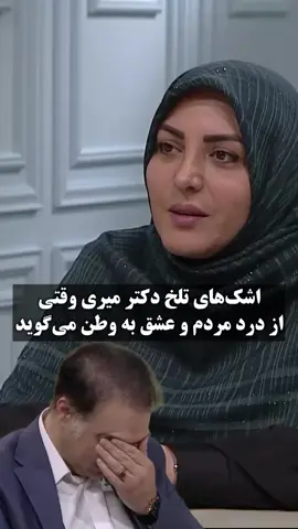 #🇦🇫🇮🇷🇩🇪🇦🇫🇮🇷 #hashtags #sofa #room #Inverted 