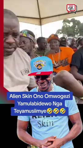 #fyp #foryoupage #alienskinug #foryou #bobiwine #viral #alienskin #nup #kazorafred #creatorsearchinsights #CapCut 