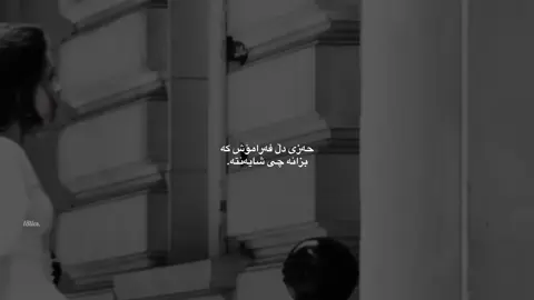 🤍’ #fy #fyp  