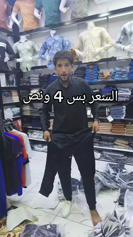 #يونس_الحجي #متابعة #كسبلور_explor @يونس الحجي 