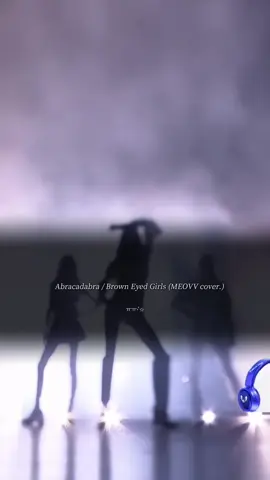 𝐀𝐛𝐫𝐚𝐜𝐚𝐝𝐚𝐛𝐫𝐚 / 𝐁𝐫𝐨𝐰𝐧 𝐄𝐲𝐞𝐝 𝐆𝐢𝐫𝐥𝐬 (𝐌𝐄𝐎𝐕𝐕 𝐜𝐨𝐯𝐞𝐫.) │#fyp #추천 #lyrics #meovv #browneyedgirls 