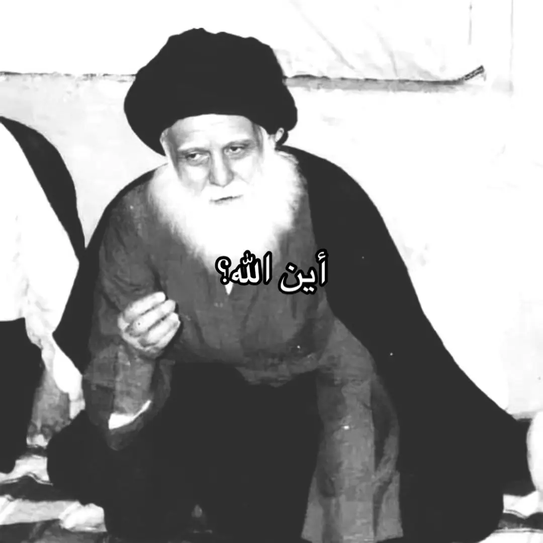 ‎سؤال المطروح هو 