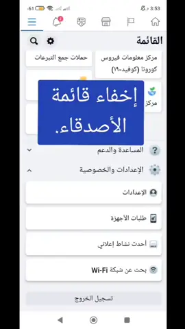 #في هذا اليوم 
