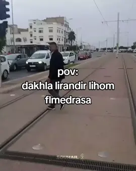 dakhla nadiya😂#fyp #اكسبلور #morocco🇲🇦 #المغرب #المغرب🇲🇦تونس🇹🇳الجزائر🇩🇿 