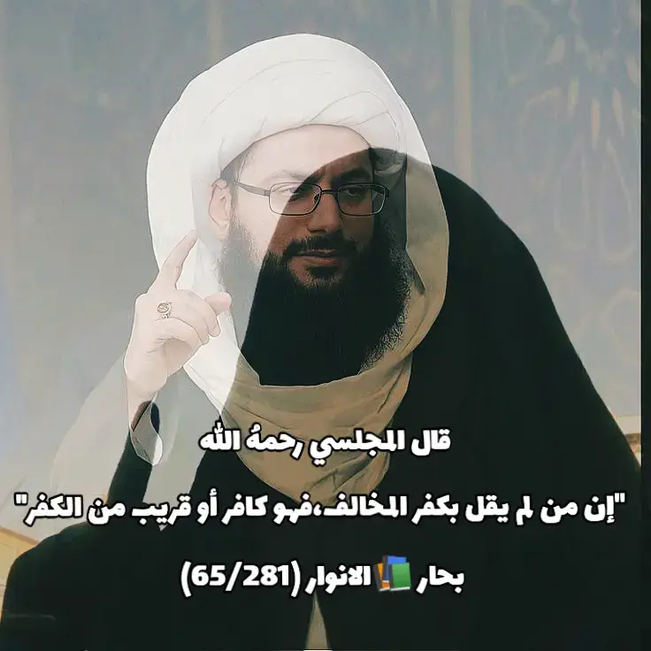 #قتديت_بفاطم  #اللهم_عجل_لوليك_الفرج  #الشيخ_ياسر_الحبيب 