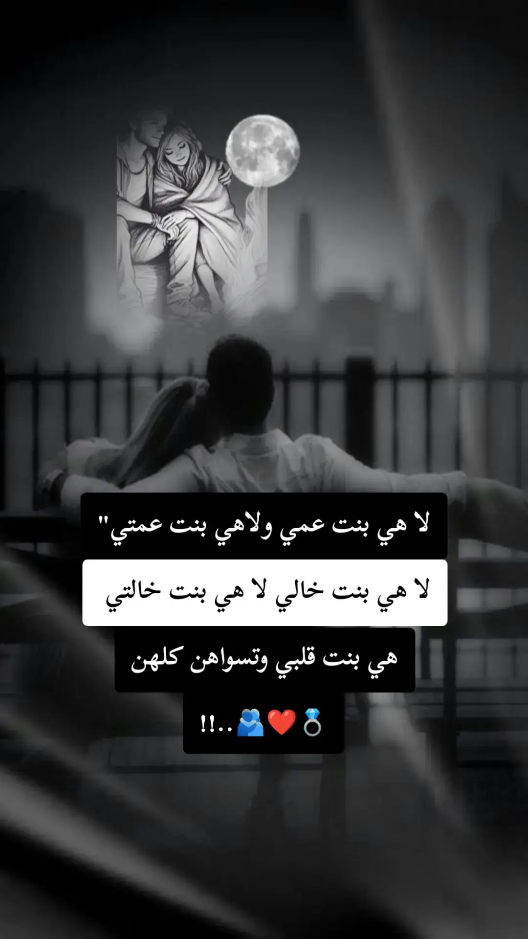 #لايك_متابعه_اكسبلور  #Y❤️RTR 