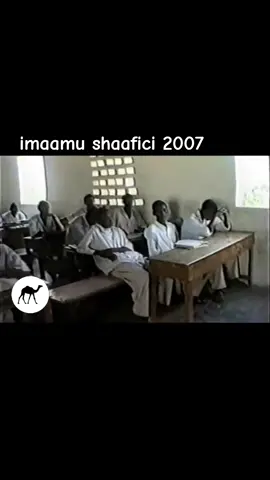 iskuulka imaamu shaafici 2007 #somaliarchive #imaamu_shafici #keydkataariikhdasoomaaliya 