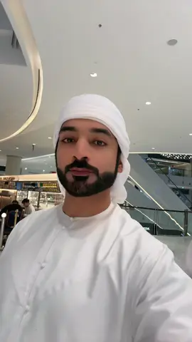 يامرحباا 👋