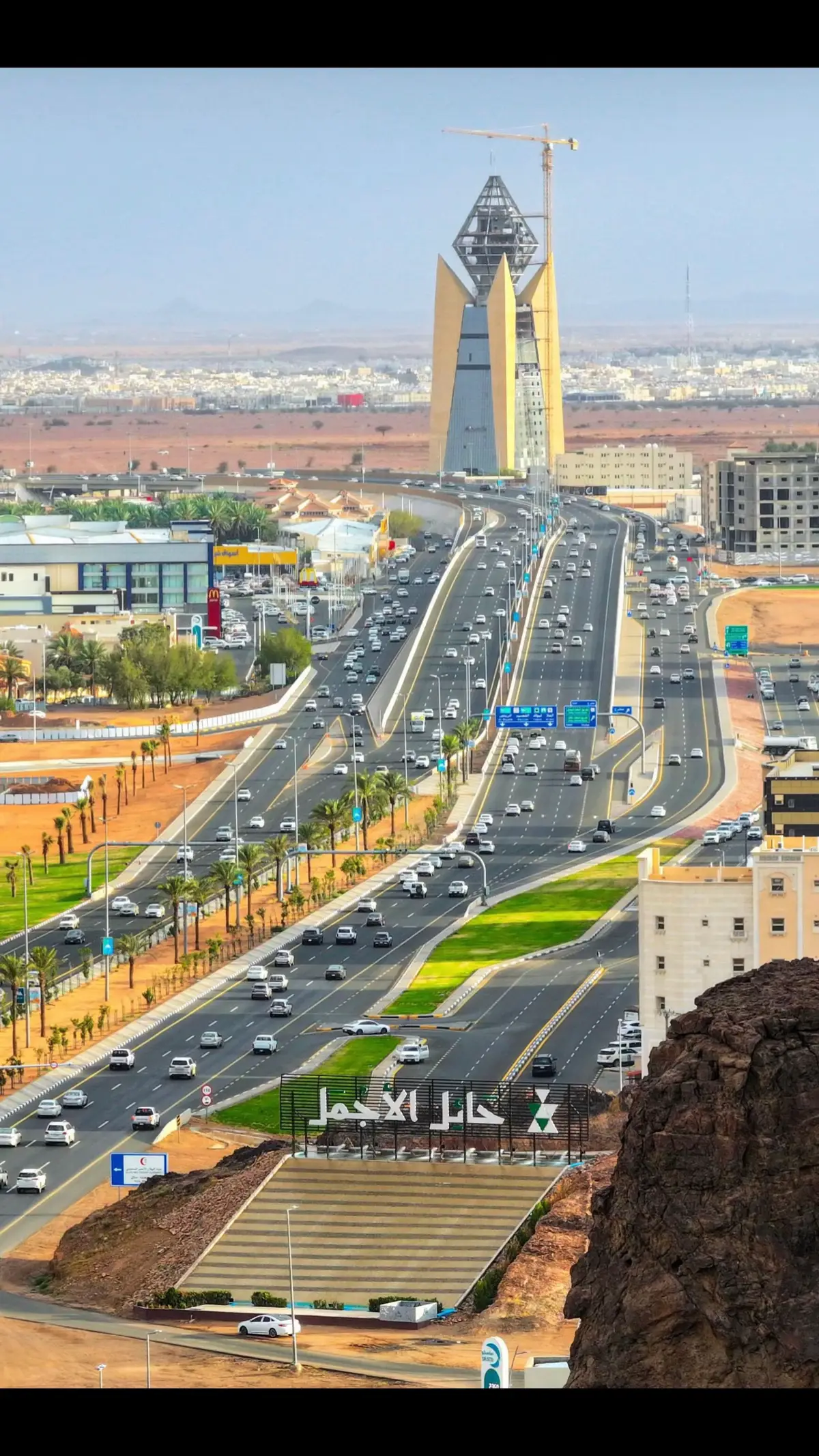#حايل #جو 