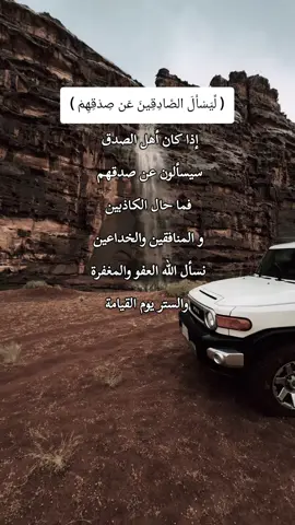 💌 #tiktok #foryou #viral #fyp #foryoupage 