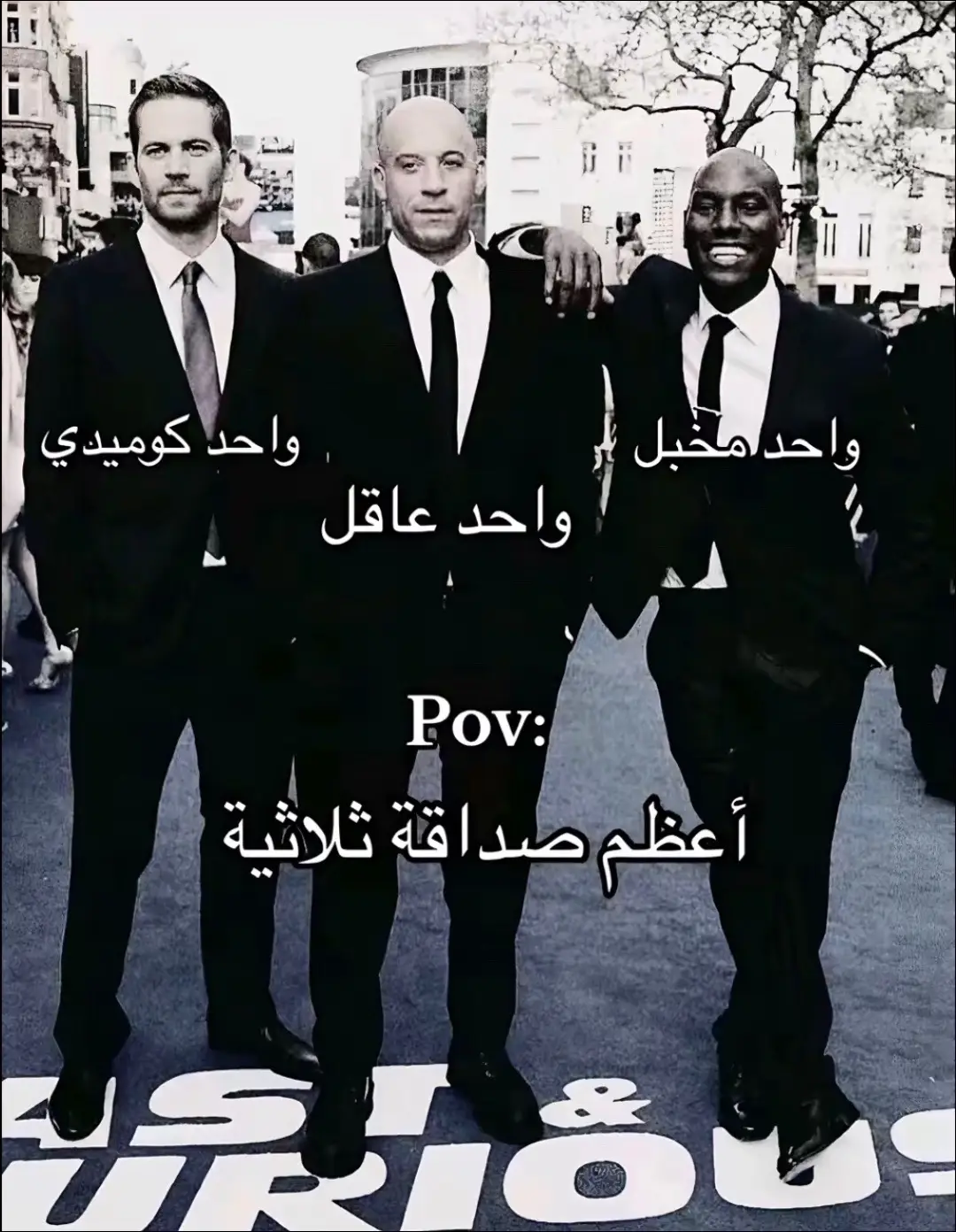 #مالي_خلق_احط_هاشتاقات #دودي🐻 
